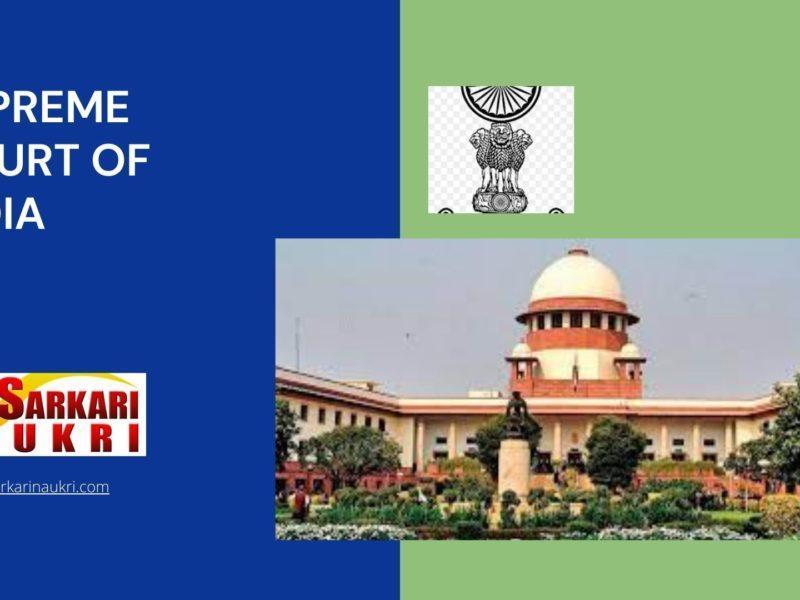 Supreme Court Of India Recruitment