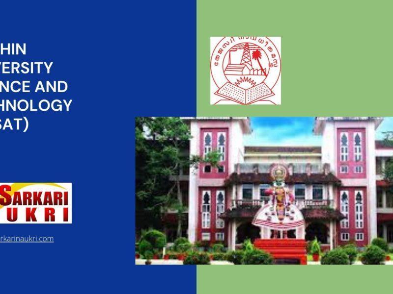 Cochin University Science And Technology (CUSAT) Recruitment
