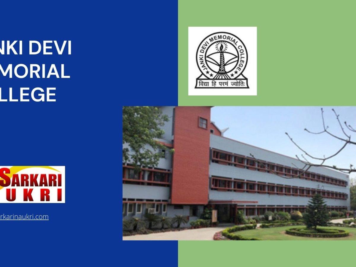 Janki Devi Memorial College Recruitment
