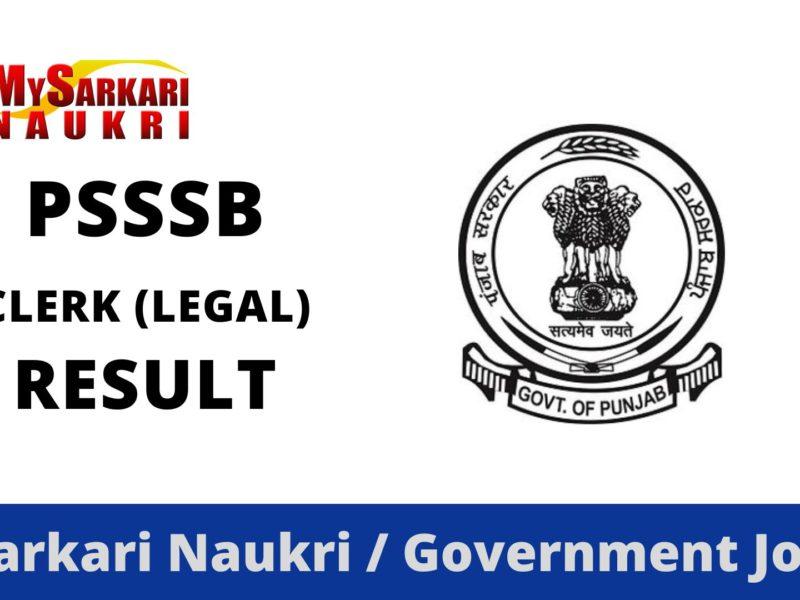 PSSSB Clerk (Legal) Exam Results