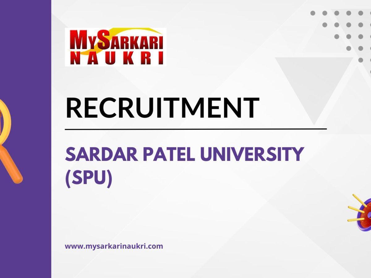 Sardar Patel University (SPU)