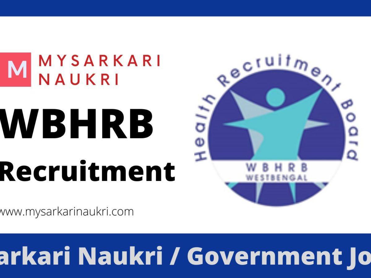 WBHRB Recruitment 2023 West Bengal Health Recruitment Board Jobs