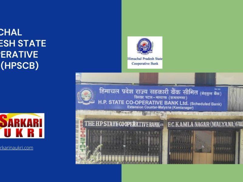 Himachal Pradesh State Cooperative Bank (HPSCB) Recruitment