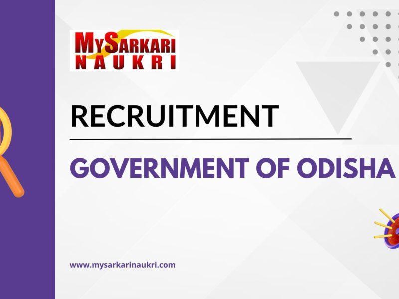 Government of Odisha Recruitment