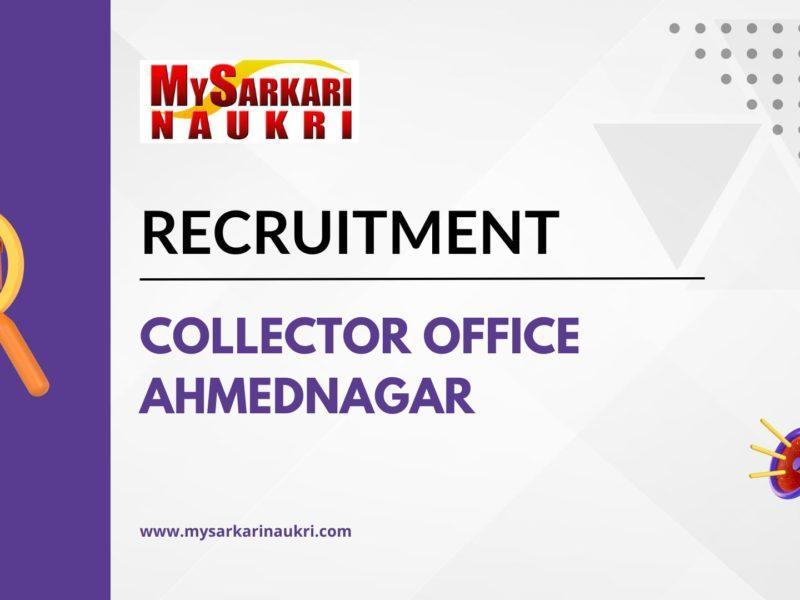 Collector Office Ahmednagar Recruitment