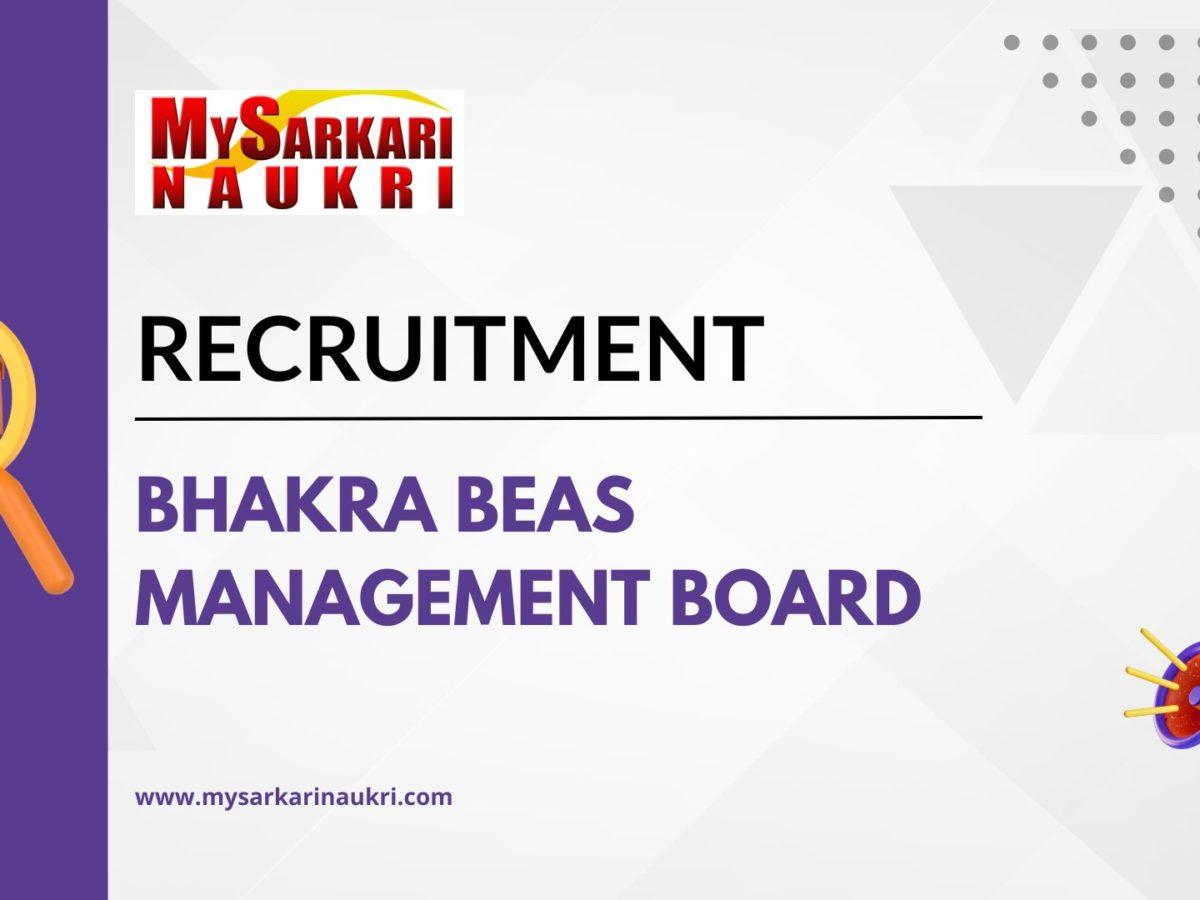 Bhakra Beas Management Board Recruitment