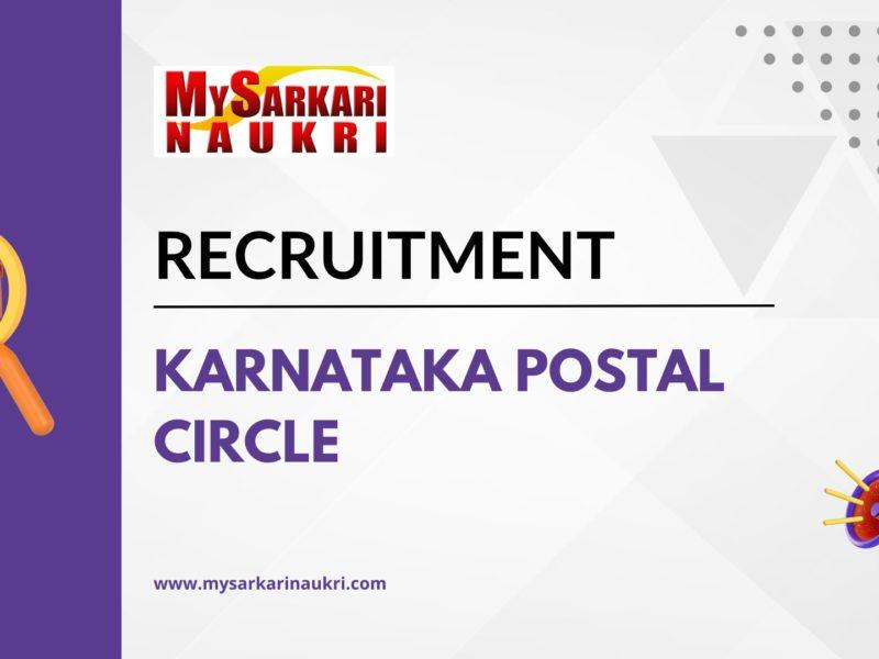 Karnataka Postal Circle Recruitment