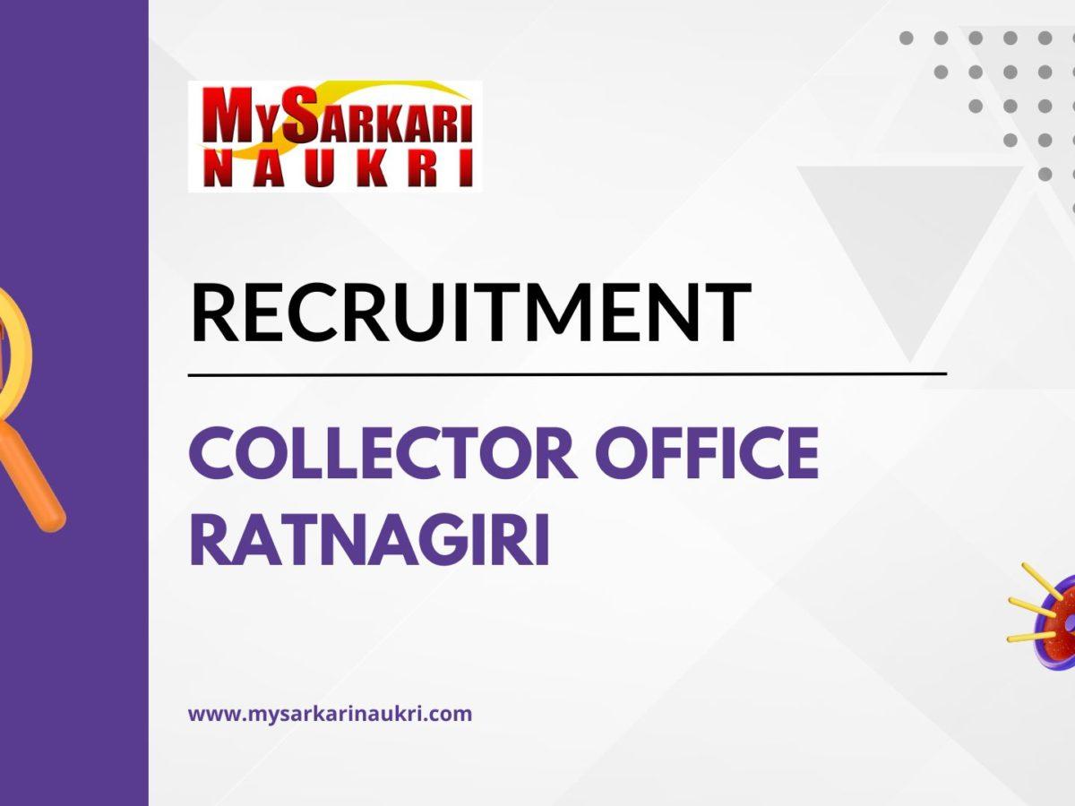 Collector Office Ratnagiri Recruitment
