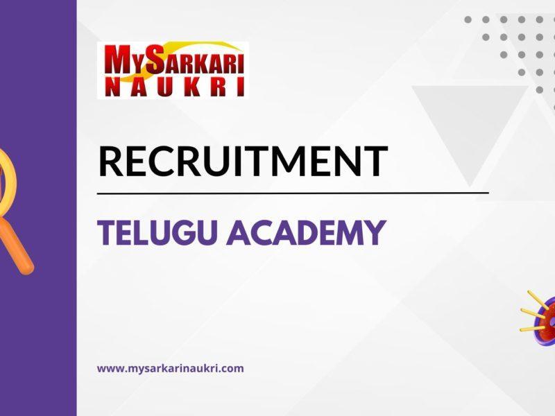 Telugu Academy Recruitment