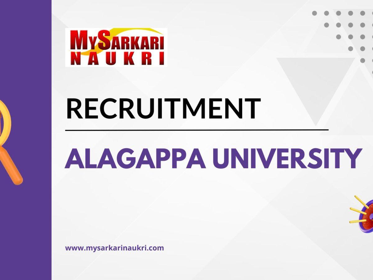 Alagappa University Recruitment