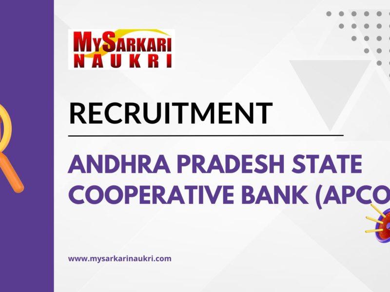Andhra Pradesh State Cooperative Bank (APCOB) Recruitment