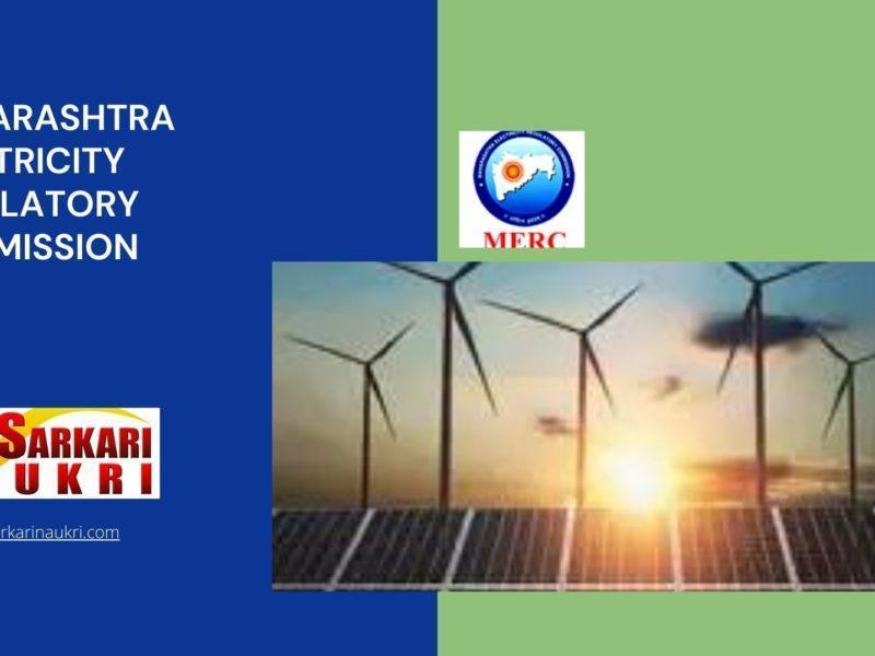 Maharashtra Electricity Regulatory Commission Recruitment