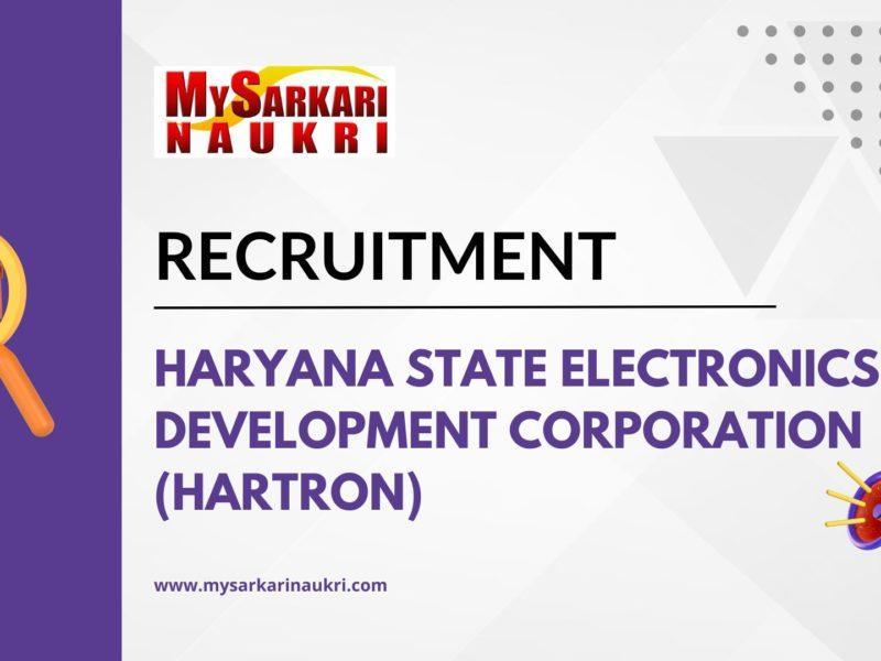 Haryana State Electronics Development Corporation (HARTRON) Recruitment