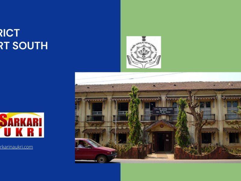 District Court South Goa Recruitment