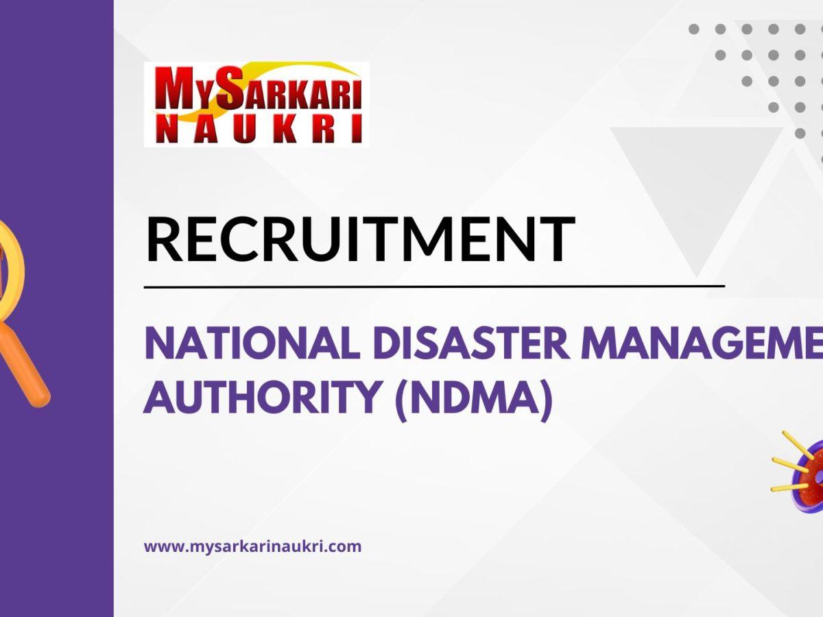 National Disaster Management Authority (NDMA) Recruitment