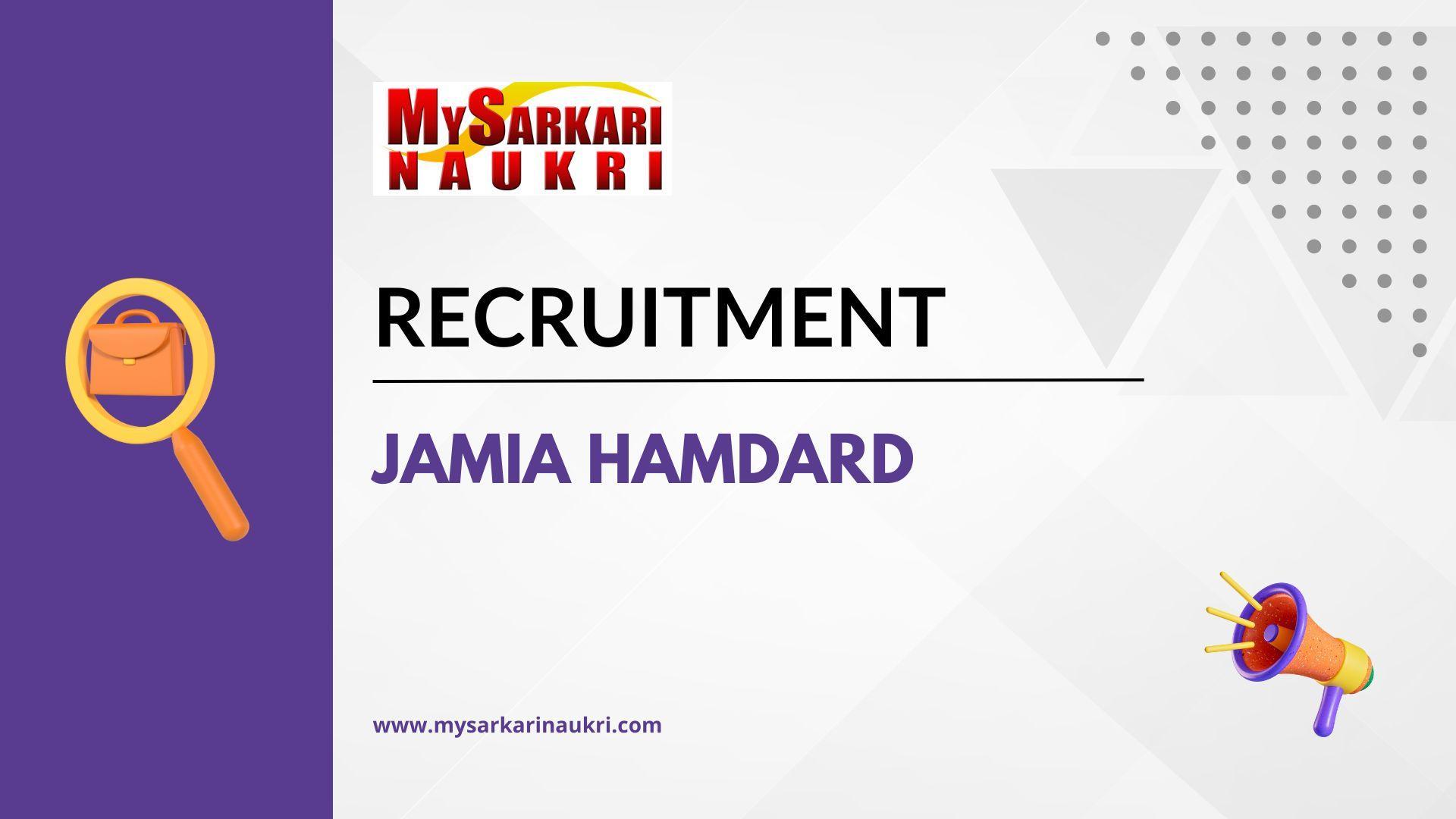 Jamia Hamdard - Management Department