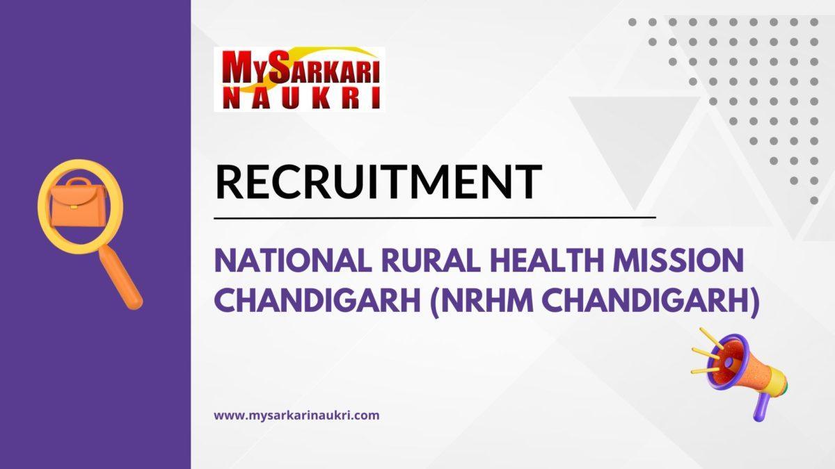 National Rural Health Mission Chandigarh NRHM Chandigarh