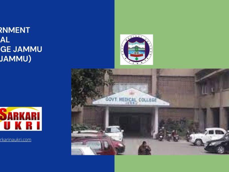 Government Medical College Jammu (GMC Jammu) Recruitment