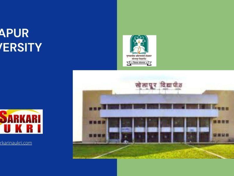 Solapur University Recruitment