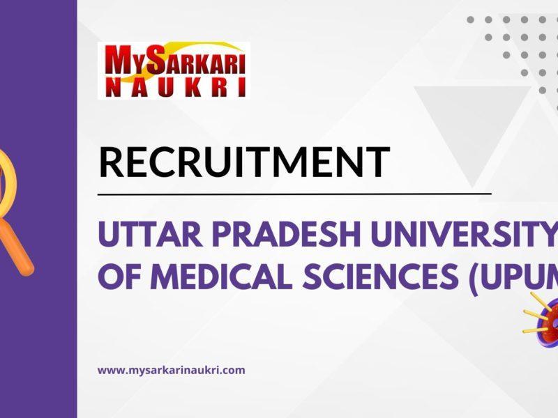 Uttar Pradesh University of Medical Sciences (UPUMS) Recruitment