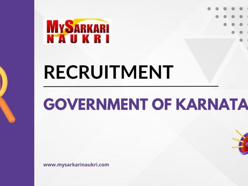 Government of Karnataka Recruitment