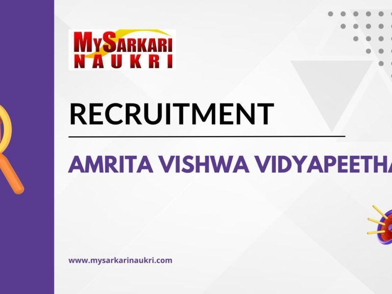 Amrita Vishwa Vidyapeetham Recruitment