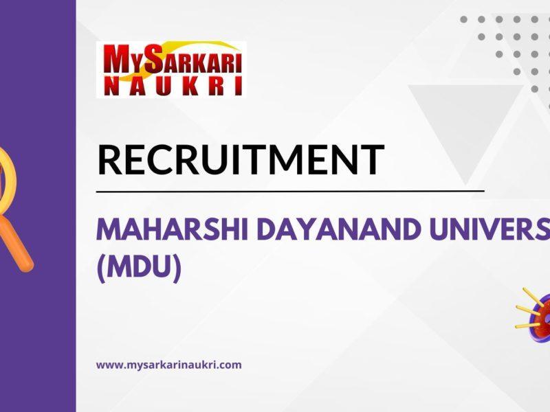 Maharshi Dayanand University (MDU) Recruitment