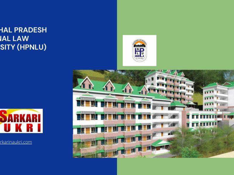 Himachal Pradesh National Law University (HPNLU) Recruitment