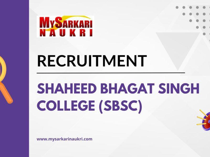 Shaheed Bhagat Singh College (SBSC) Recruitment