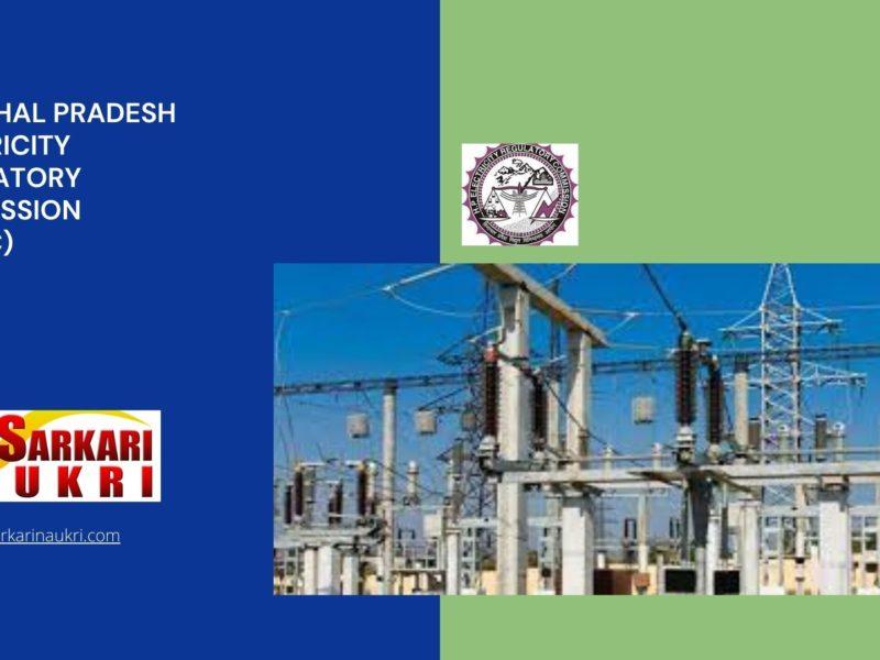 Himachal Pradesh Electricity Regulatory Commission (HPERC) Recruitment