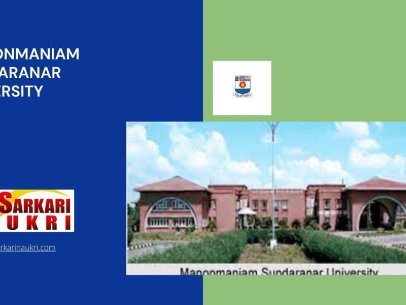 Manonmaniam Sundaranar University Recruitment
