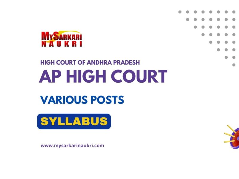 AP High Court Syllabus