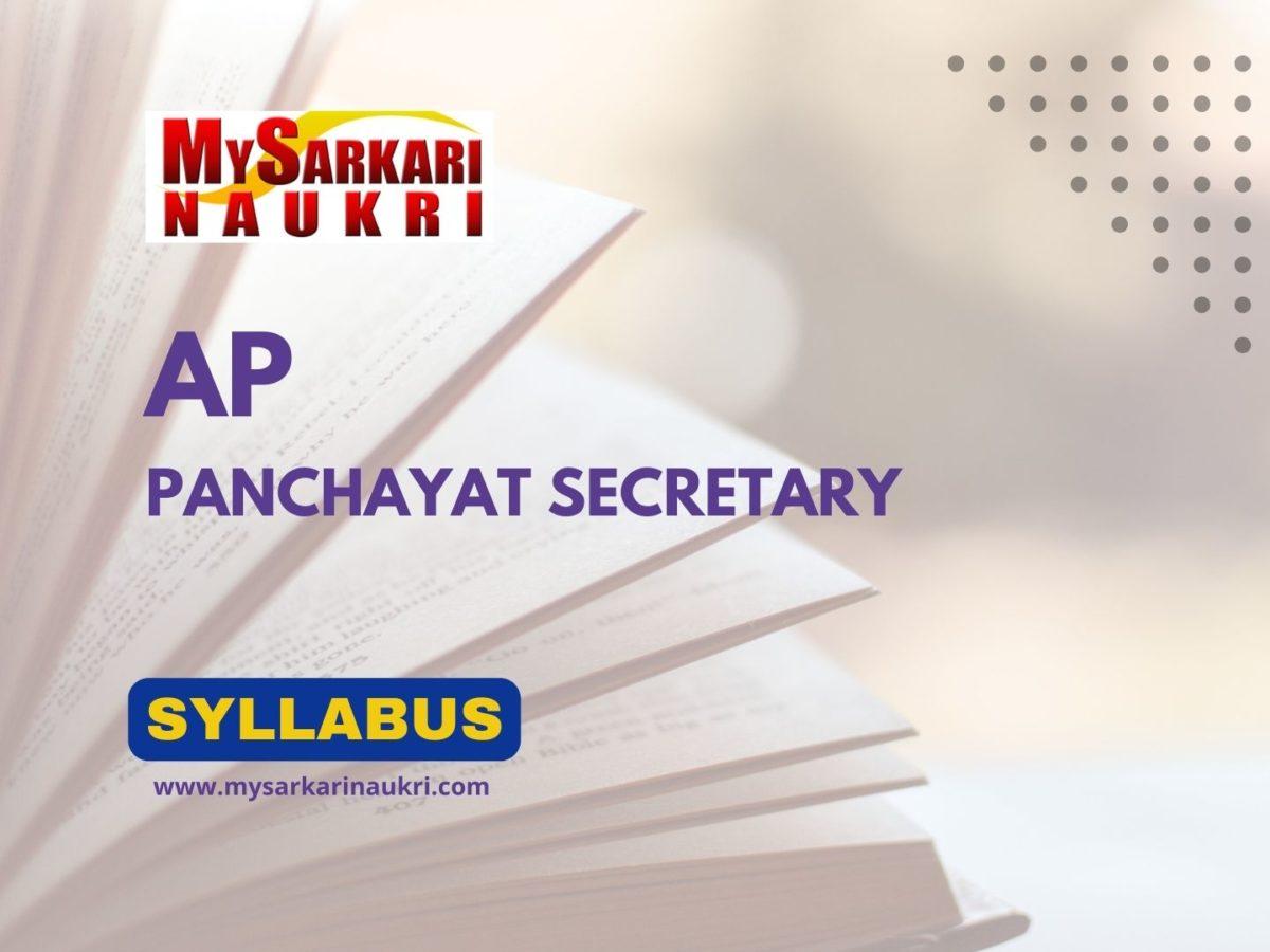 AP Panchayat Secretary Syllabus