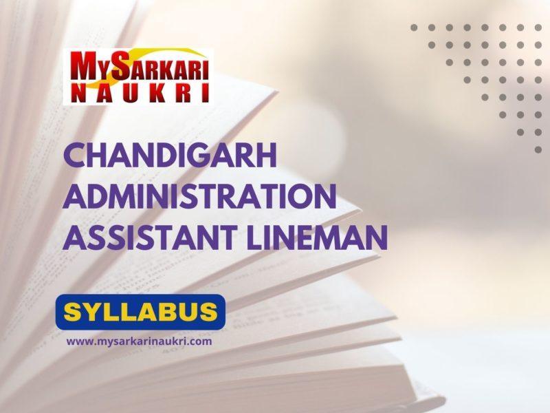 Chandigarh Administration ALM Syllabus