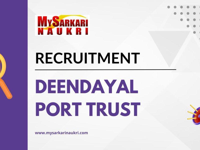 Deendayal Port Trust