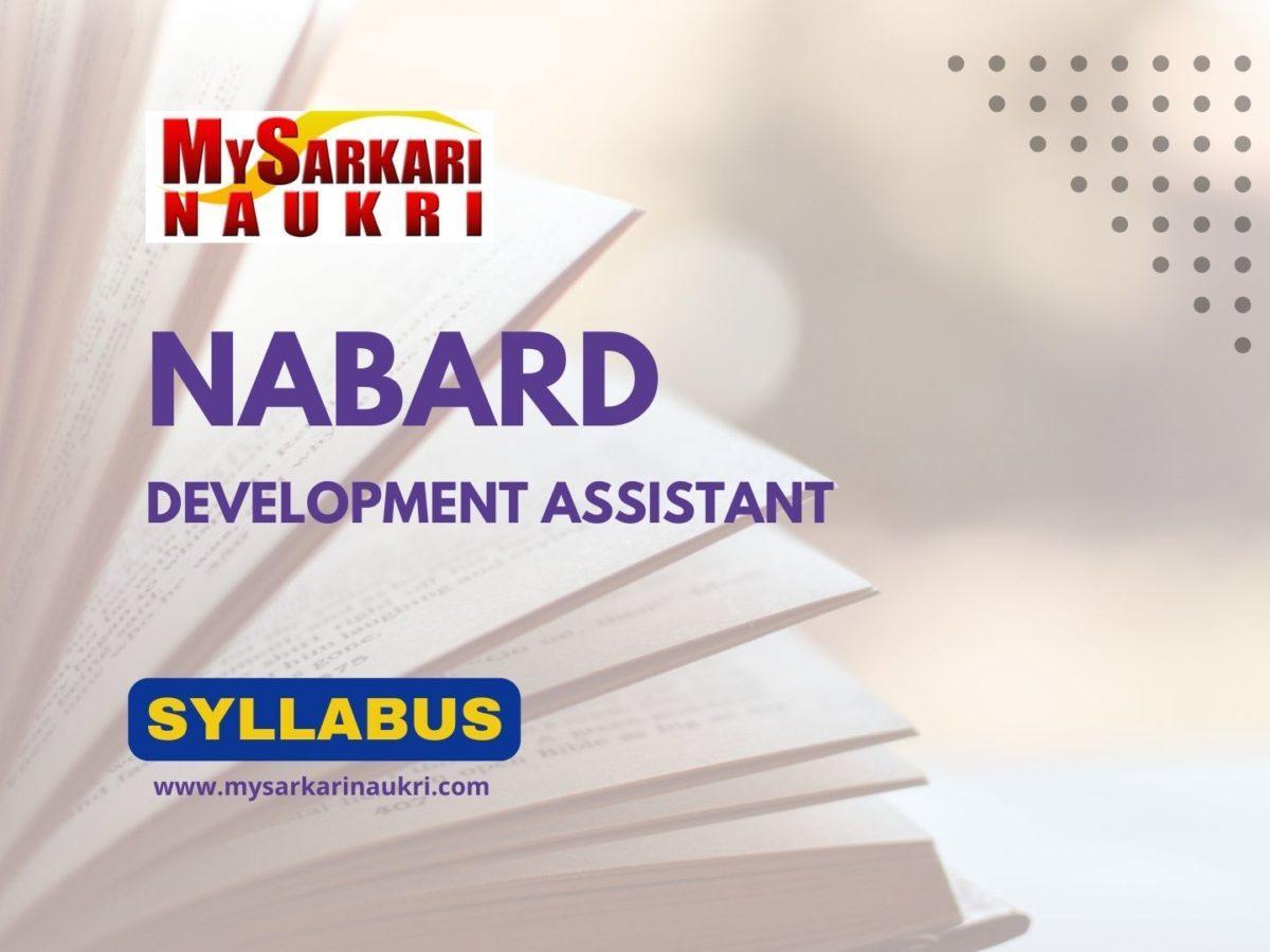 NABARD Development Assistant Syllabus