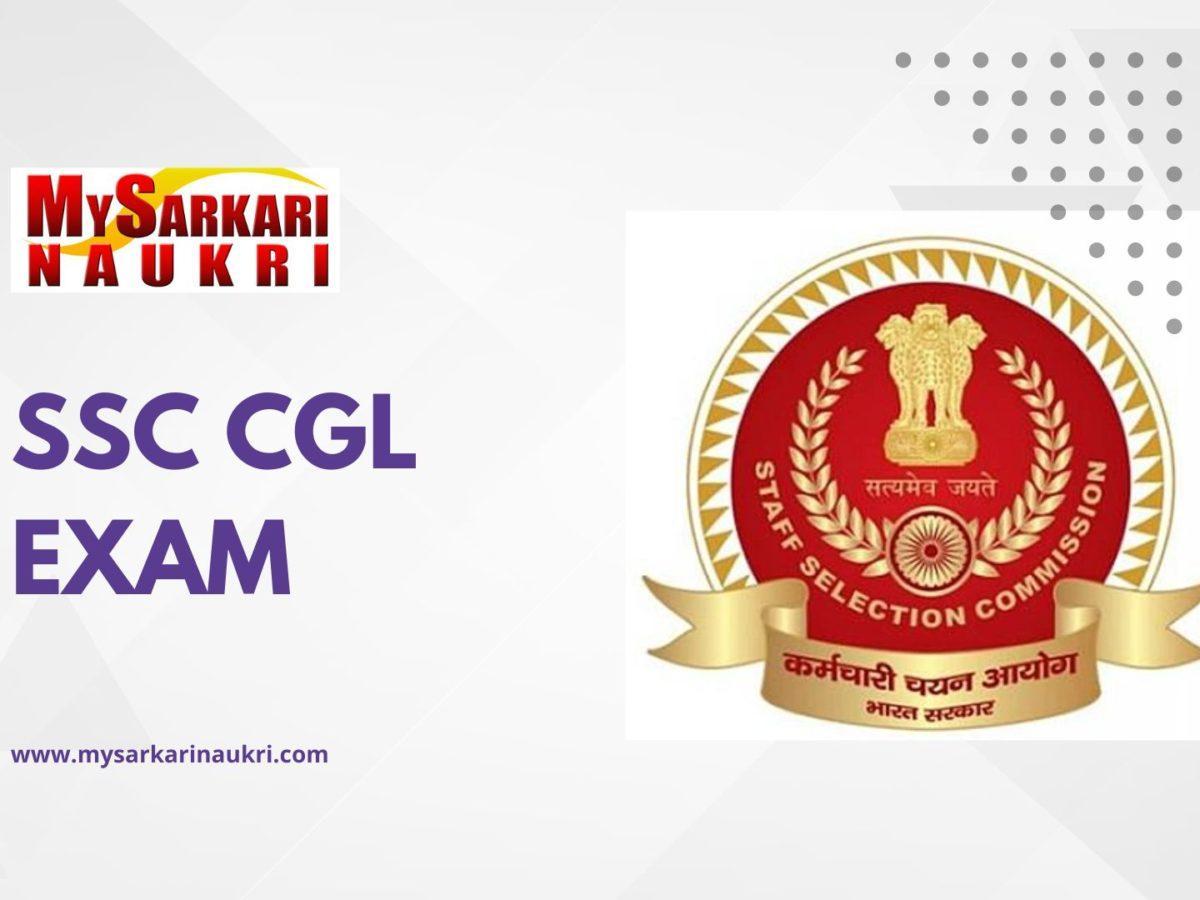 SSC CGL Result