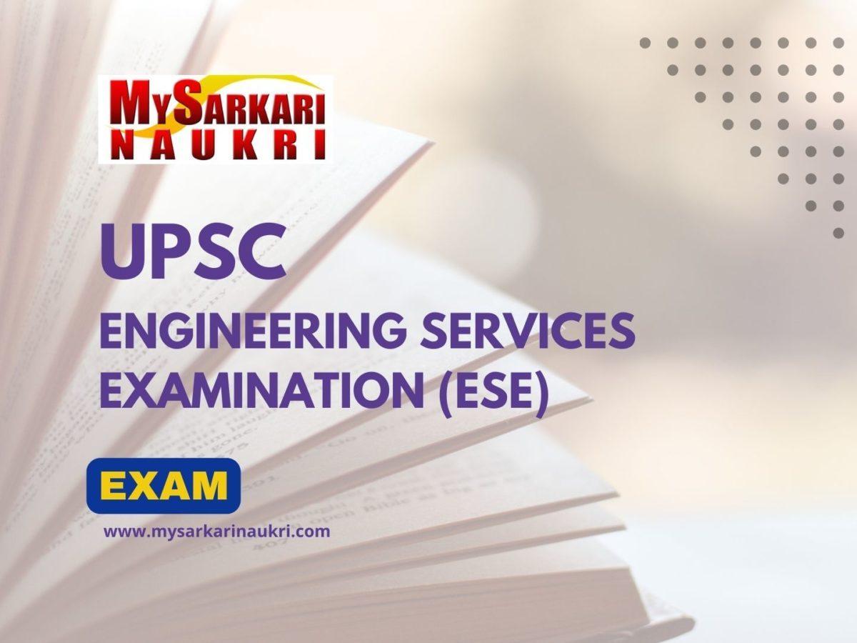 UPSC Engineering Services Examination