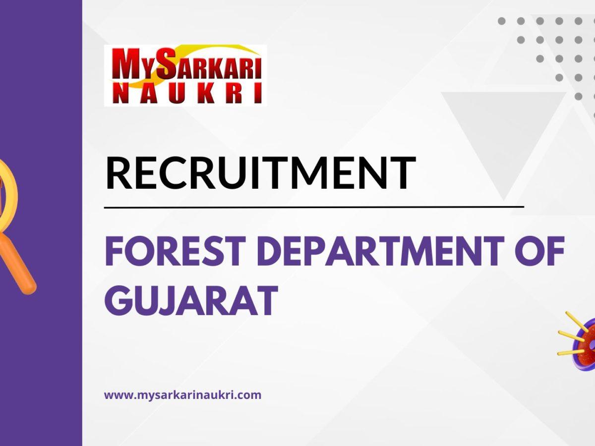 Gujarat Forest Department Recruitment