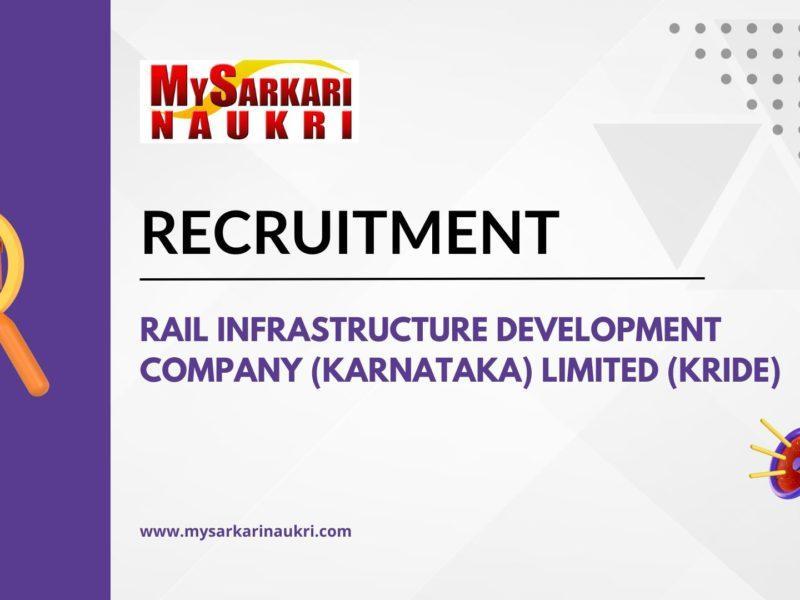 Rail Infrastructure Development Company (Karnataka) Limited (KRIDE) Recruitment