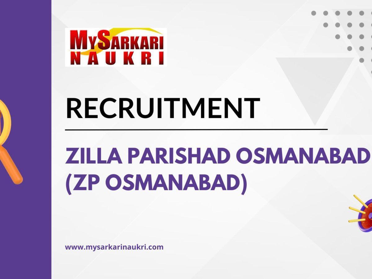 Zilla Parishad Osmanabad (ZP Osmanabad) Recruitment