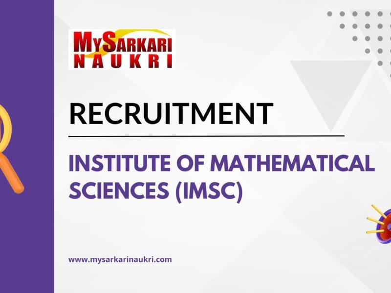 Institute Of Mathematical Sciences (IMSc) Recruitment