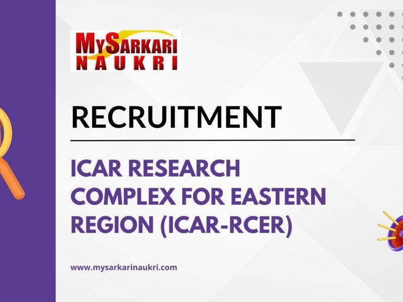 ICAR Research Complex For Eastern Region (ICAR-RCER)
