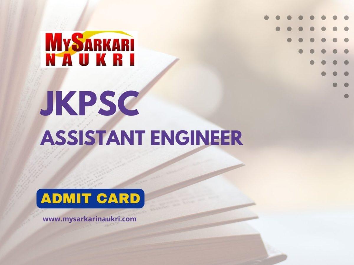 JKPSC AE Admit Card