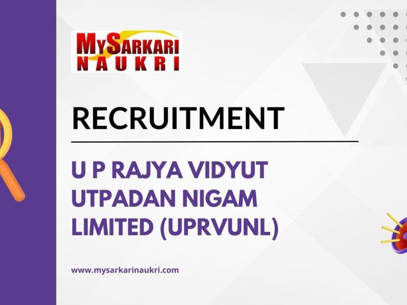 U P Rajya Vidyut Utpadan Nigam Limited (UPRVUNL)