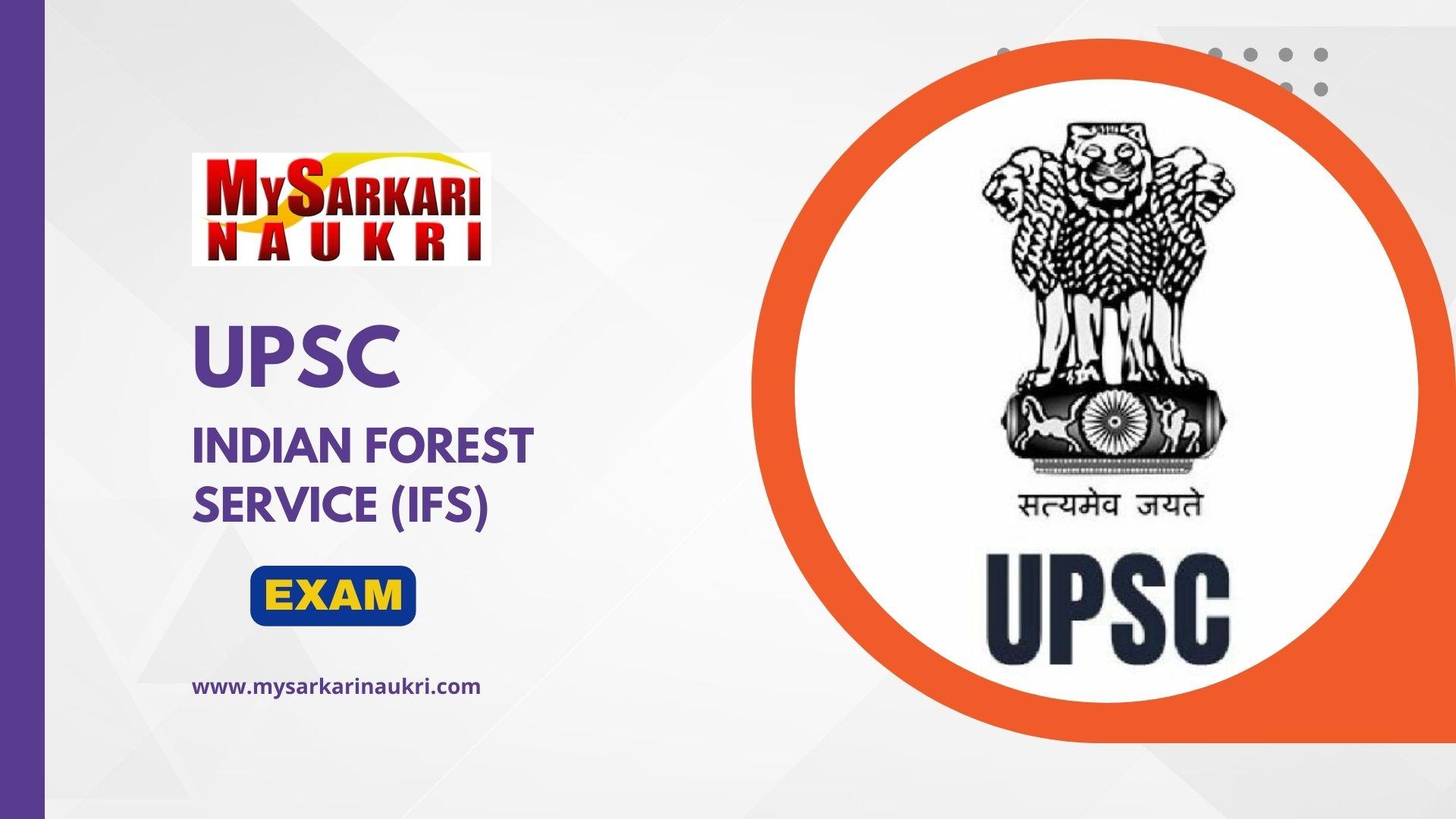 UPSC Logo Wallpapers - Wallpaper Cave