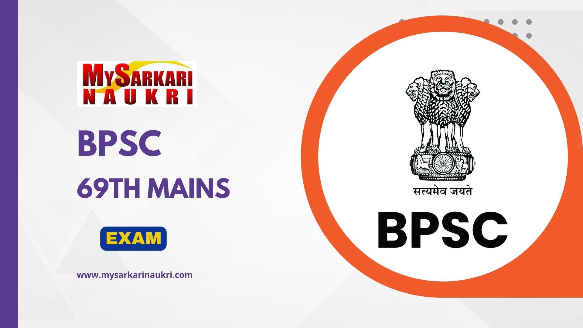 BPSC 67th Mains Exam 2022: Exam Schedule Announced At bpsc.bih.nic.in,  Check Application Fee & Schedule Here - Careerindia