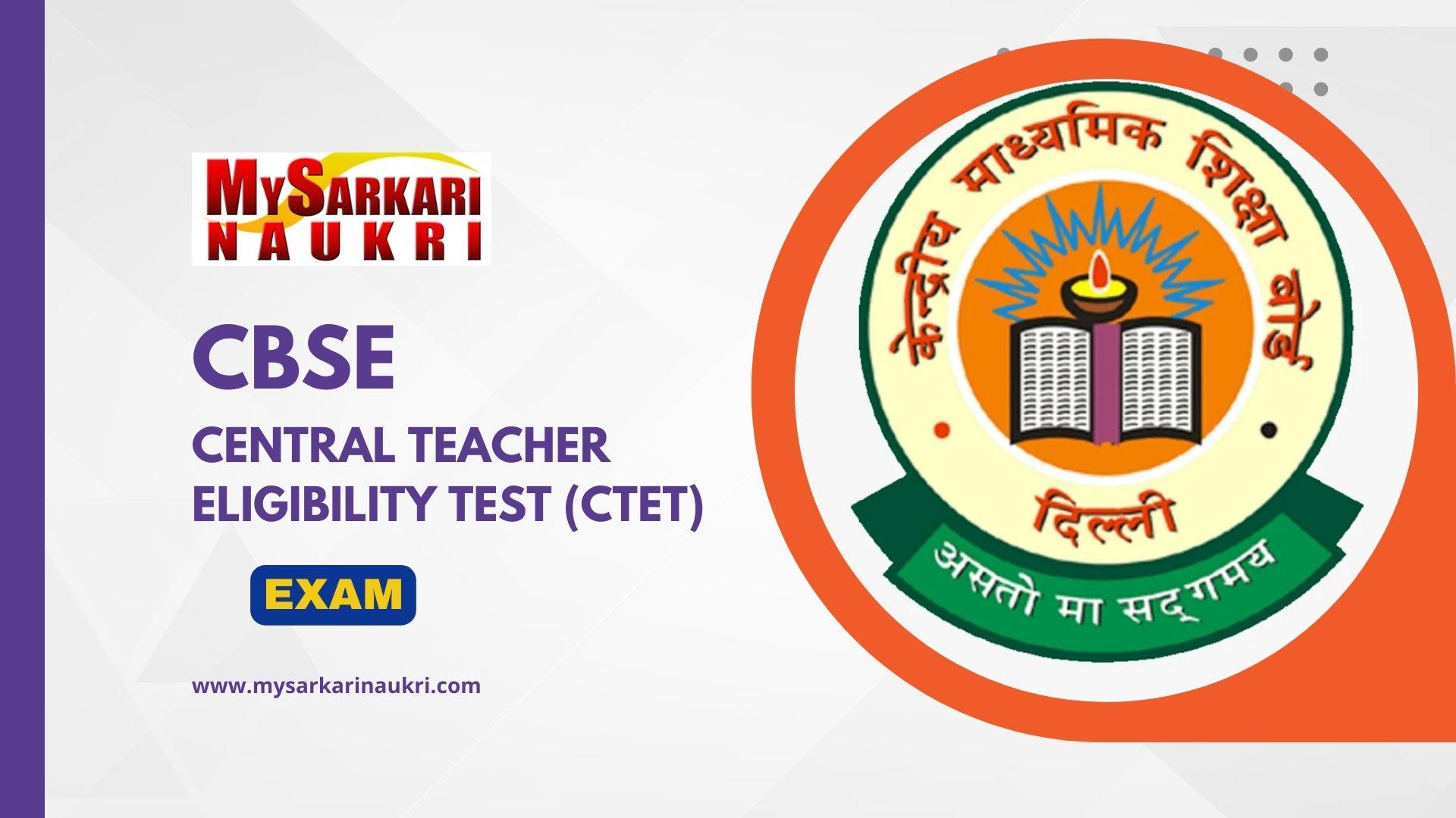 CTET 2022: CBSE releases important notice for CTET candidates on ctet.nic.in  | Jobs News, Times Now