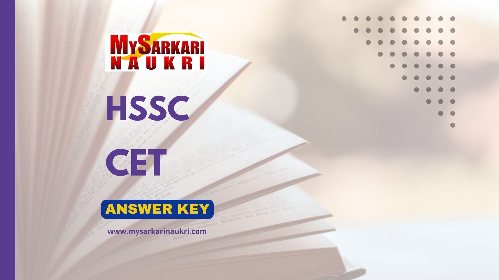 HSSC Group D CET 2023: Deadline Today For Challenging Haryana CET ...