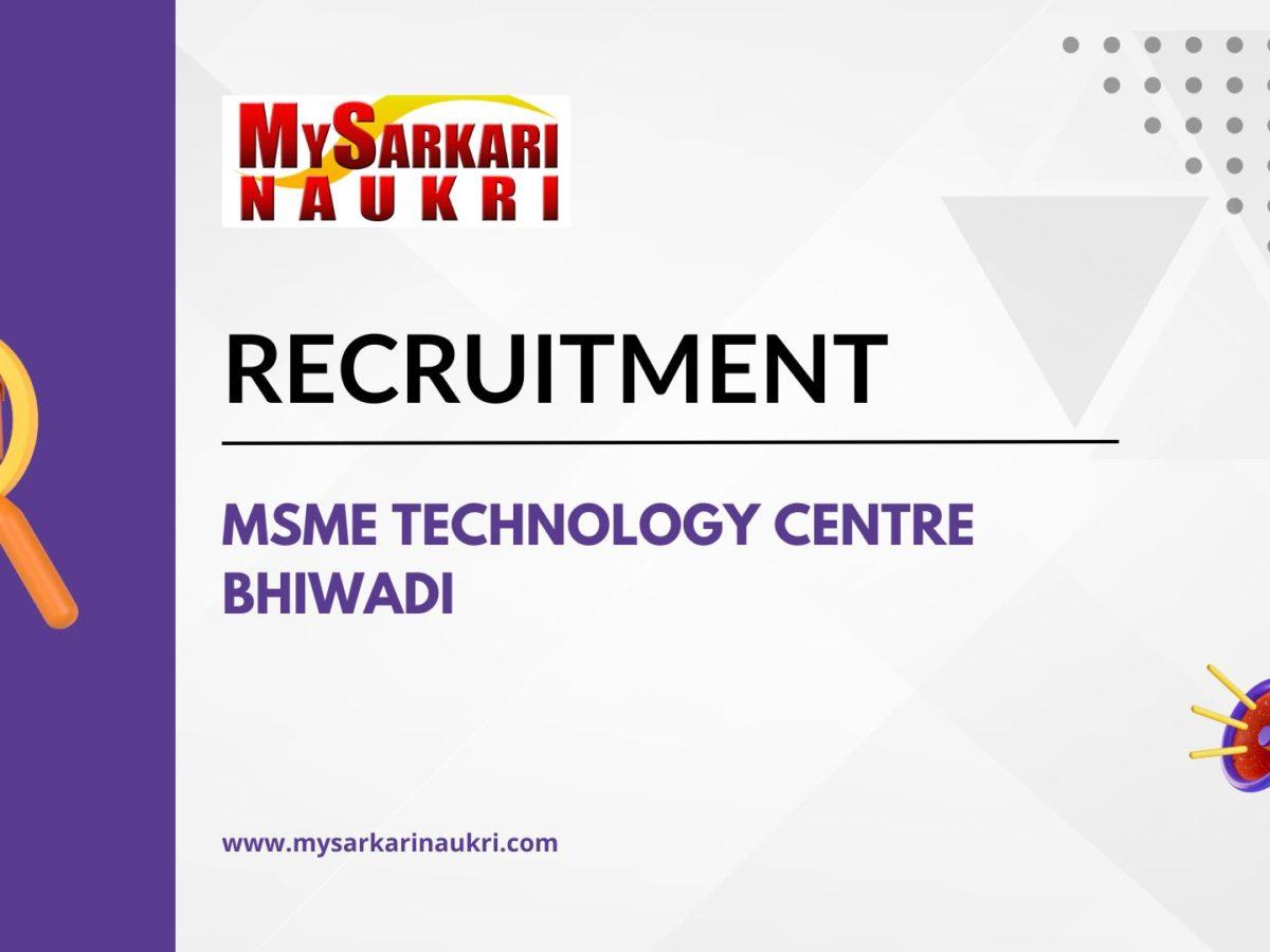 MSME Technology Centre Bhiwadi